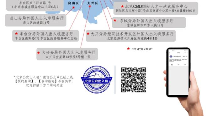 状态全无❗马丁内利英超17轮2球队内第8射手？上赛季36轮15球